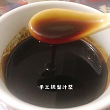 川贝梨膏