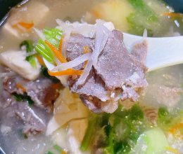 #来诺辉京东 解锁“胃”来资产#牛肉什锦萝卜汤，鲜香浓郁！的做法
