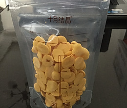 零失败，懒人无糖蛋黄溶豆的做法