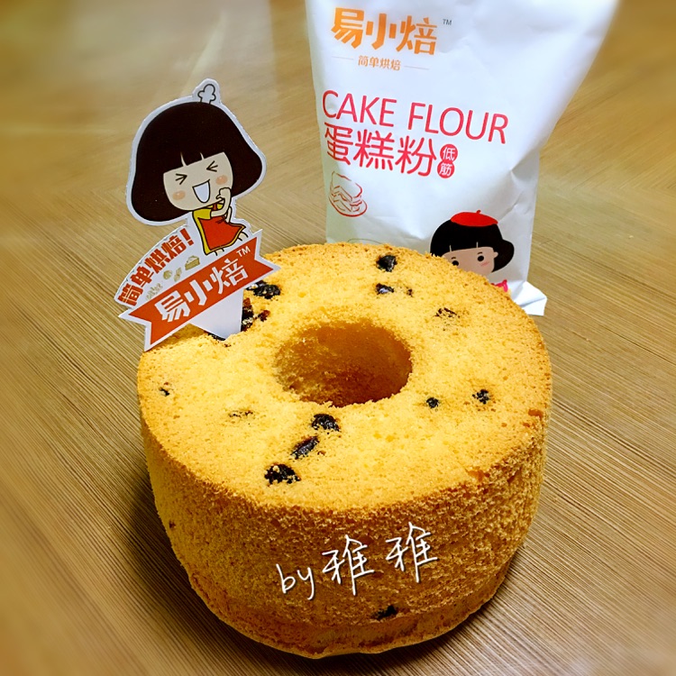 #易小焙代言人之蔓越梅莓拜拜蛋糕#