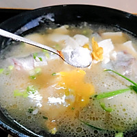 奶白色的鱼汤，今天喝汤了吗的做法图解9