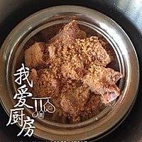 【一口压力锅30分钟做出两菜一饭】田园蔬菜汤＋粉蒸排骨＋米饭的做法图解3