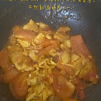 番茄炒鸡蛋的做法图解11