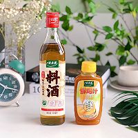 #鸡汁入家宴 感恩正当“食”#软面透油小笼包的做法图解1