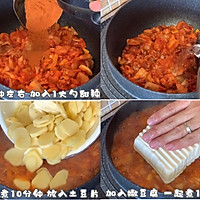 #“佳”节好滋味#土豆片泡菜汤的做法图解5