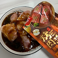 大喜大烤鸡腿肉的做法图解3