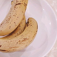 #换着花样吃早餐#十分钟做成的：饺子皮之香蕉派的做法图解2