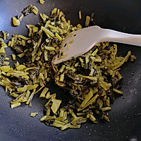 雪菜小排面的做法图解4