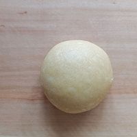 #舌尖上的端午#㊙️烘焙小白0⃣失败的椰蓉早餐包‼️的做法图解17
