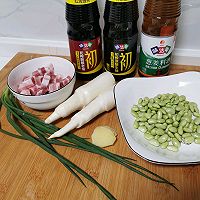 #米饭最强CP#超级下饭的茭白煨小肉的做法图解1