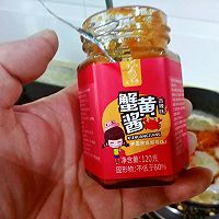 鲜虾粉丝煲的做法图解5