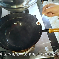 蒜苗炒肉丝，家里餐桌上少不了的一道时令菜！肉丝炒蒜苗的做法图解9