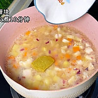 #舌尖上的乡村同款美食#咖喱面的做法图解4