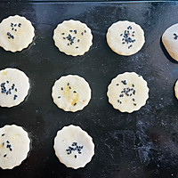#原制原味，聚会菜谱#黄油小饼干的做法图解10