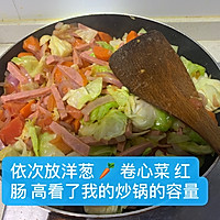 海派罗宋汤的做法图解3