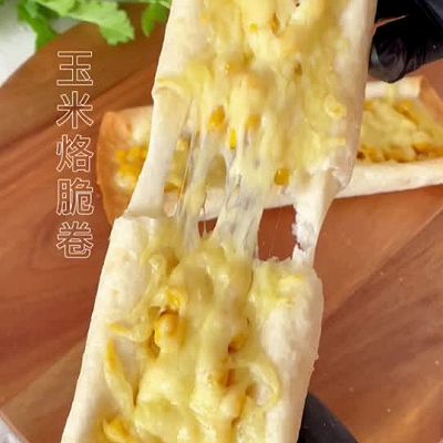 玉米烙脆卷