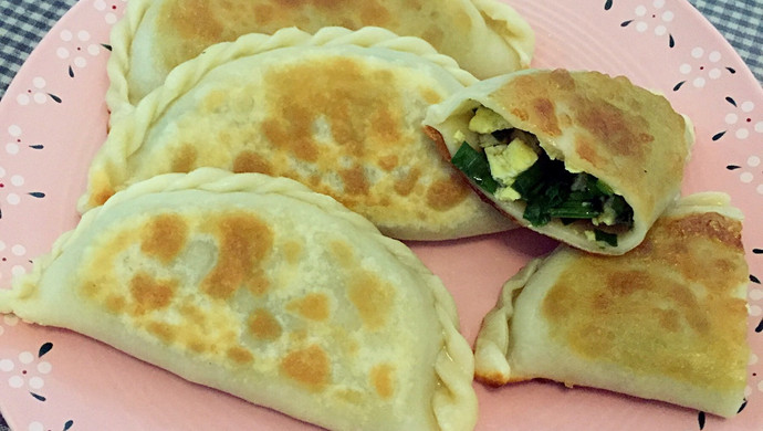 韭菜盒子(有花边包法)