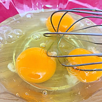 香葱煎蛋的做法图解2