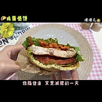 鸡蛋卷饼的做法图解10