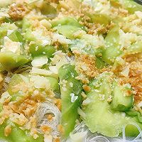 丝瓜蒸粉丝的做法图解8