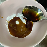 鱼香肉丝（杏鲍菇版）的做法图解3