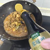 红烧牛腩 软烂入味 搭配面条 蛋炒饭绝绝子的做法图解5