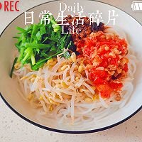 云南米线——番茄酱米线的做法图解6