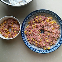 玉米肉末蒸蛋#方太蒸爱行动#的做法图解5