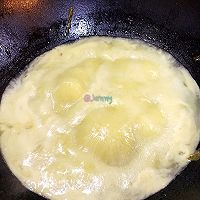酸菜鱼的做法图解17