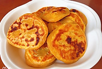 豆沙柿子饼的做法