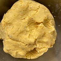 #烘焙美学大赏#奶香炼乳红薯糯米饼的做法图解5