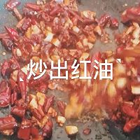 #夏天夜宵High起来！#辣炒花蛤的做法图解8