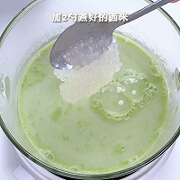 抹茶西米啵啵 / 抹茶奶冻球，QQ弹弹，清香可口的做法图解3