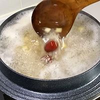 #太古烘焙糖 甜蜜轻生活#红枣苹果粥的做法图解6