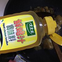 茄子炒香酥豆干#太太乐鲜鸡汁中式#的做法图解6