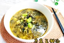 #素食主义#芥菜豆瓣汤的做法