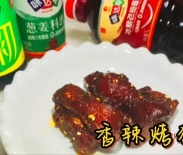 香辣烤猪爪的做法