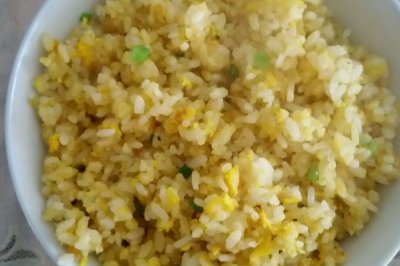 黄金蛋炒饭