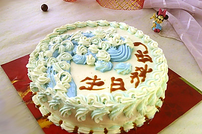 裱花蛋糕：海浪+