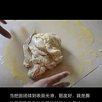 烤红豆餐包的做法图解2