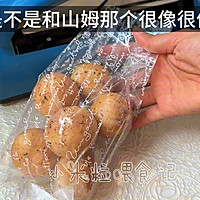 空气炸锅烤麻薯～真的很简单啊的做法图解14