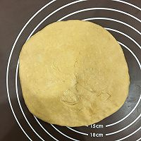 #安佳烘焙学院#紫米红薯软欧包的做法图解11