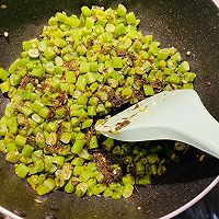 下饭菜❤️橄榄菜炒四季豆（素菜版）的做法图解11