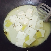 #厨房小白# 鲫鱼豆腐汤的做法图解5