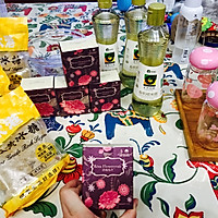 洛施玫瑰醋的做法图解1