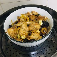 #轻食季怎么吃#香菇蒸鸡的做法图解11