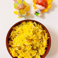 #刘畊宏女孩减脂饮食#酸豆角蛋炒饭的做法图解13