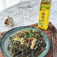 凉拌海带丝的做法图解6