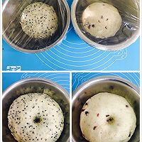 全麦黑芝麻/蔓越莓吐司的做法图解5
