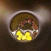 #东古滋味 幸福百味#农家烟笋炒腊肉的做法图解3